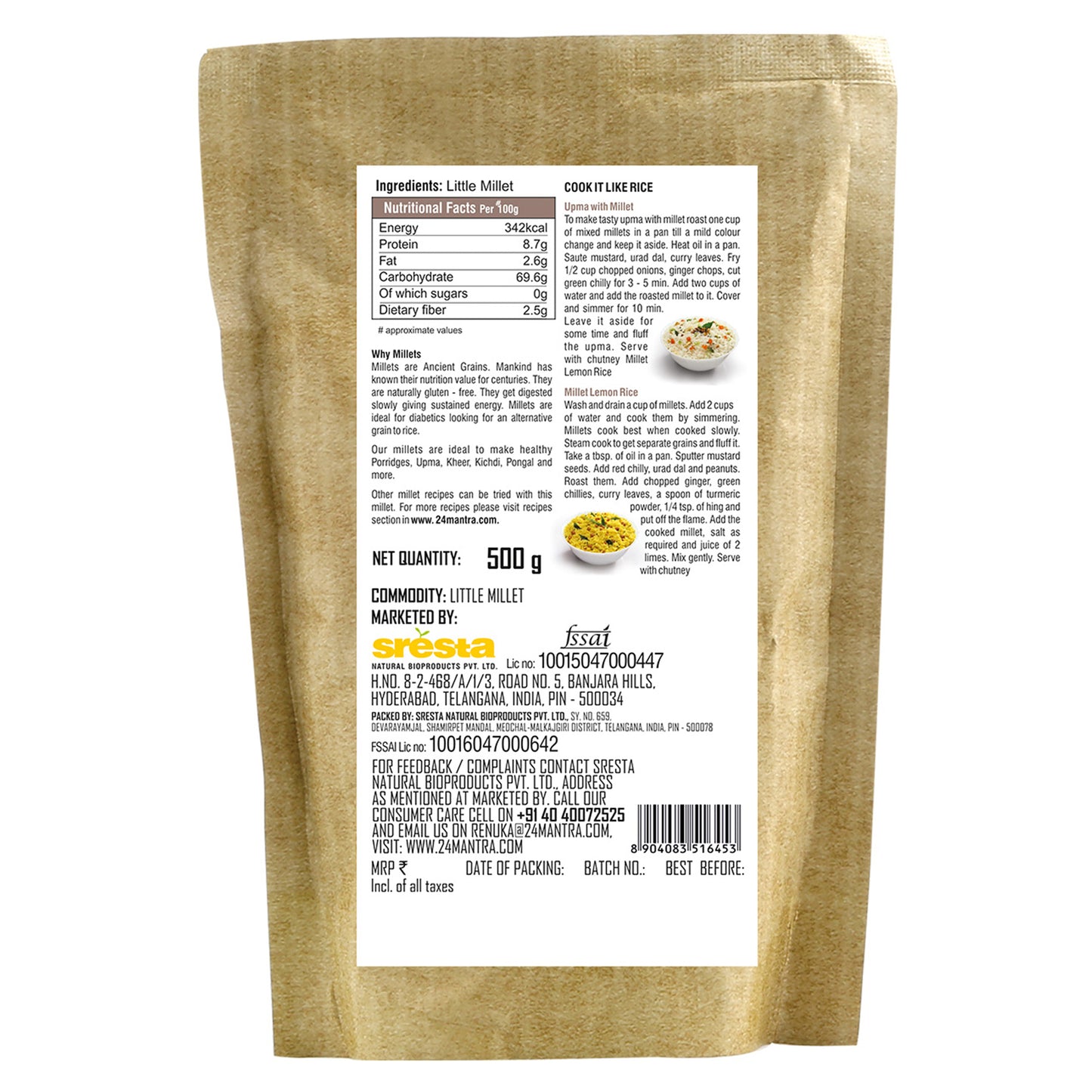 package detailing - Little Millet 500g