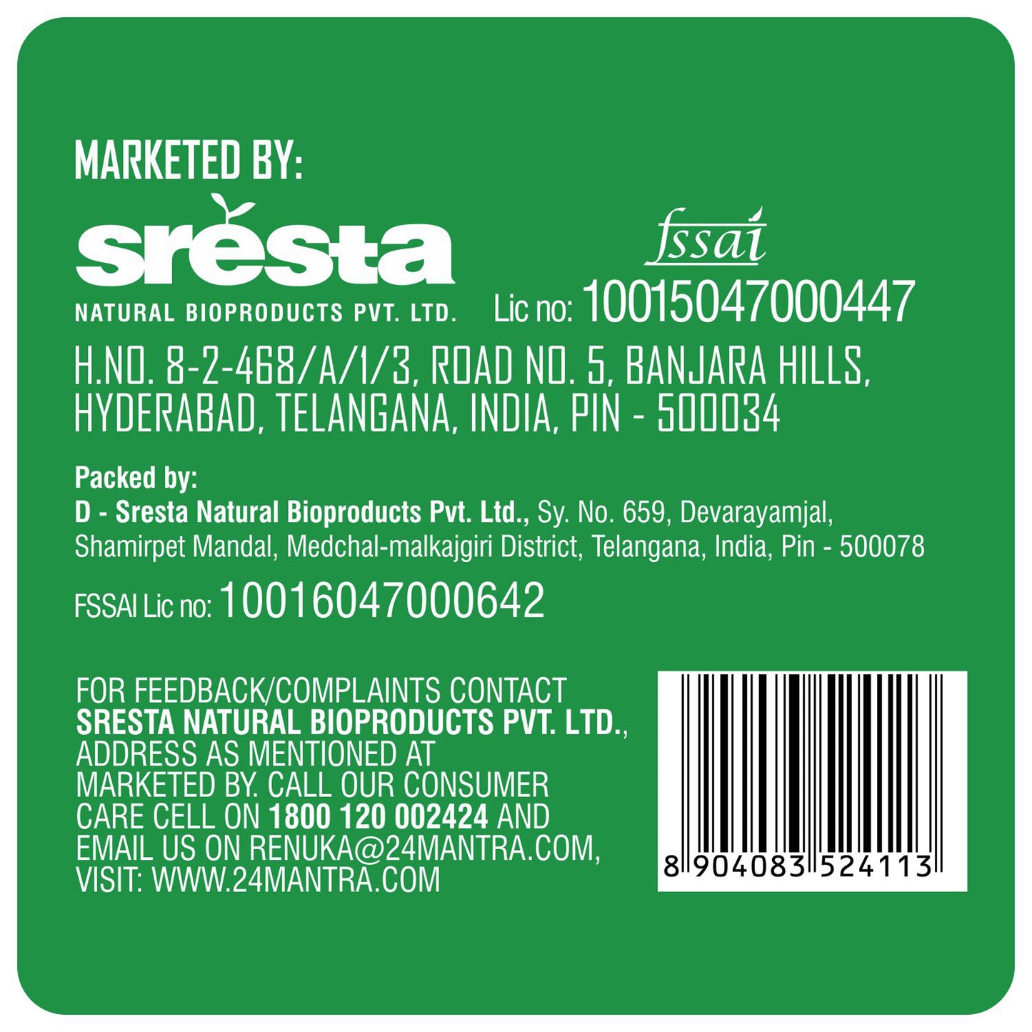 sresta - Mixed Millets