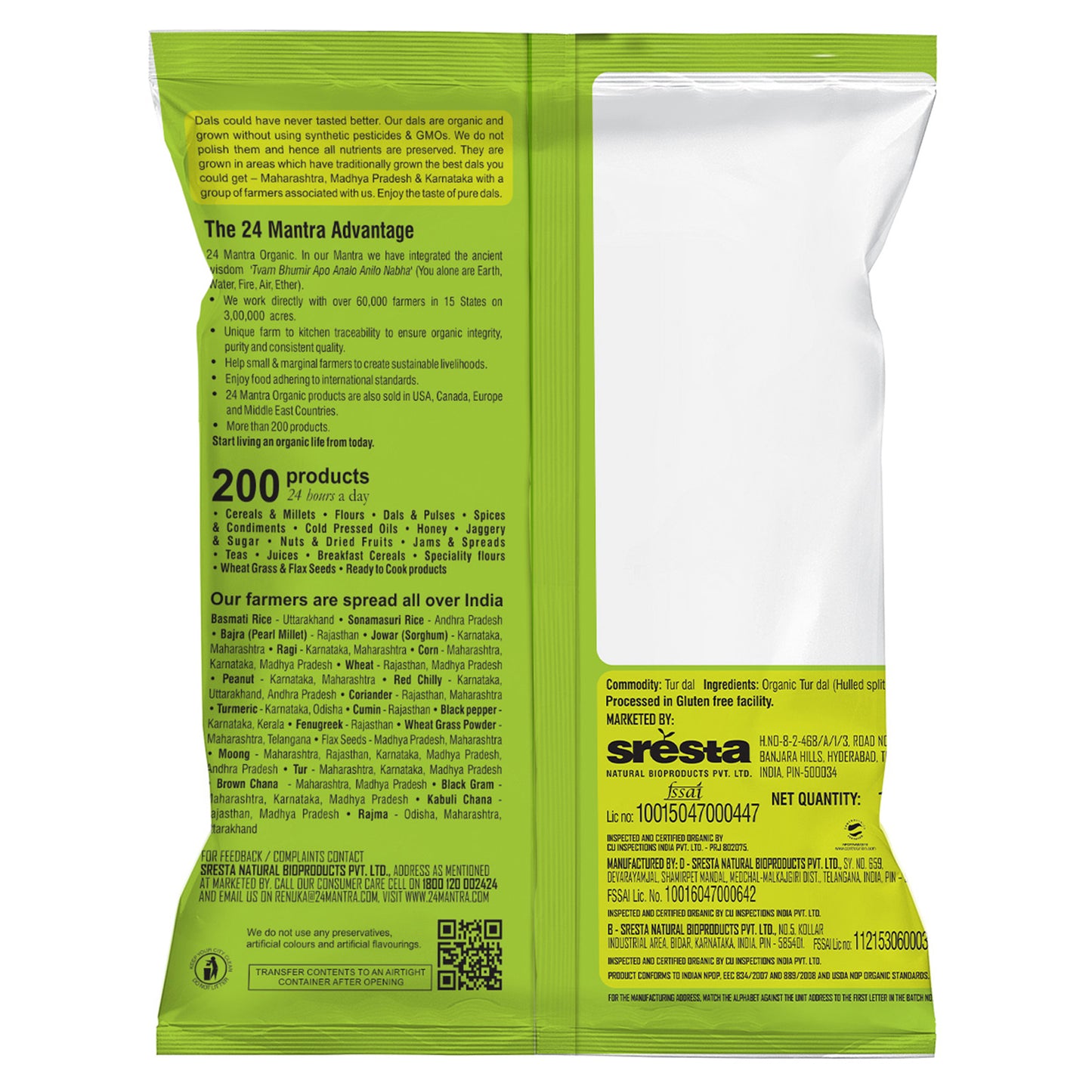 package detailing - Organic Moong Dal 1Kg