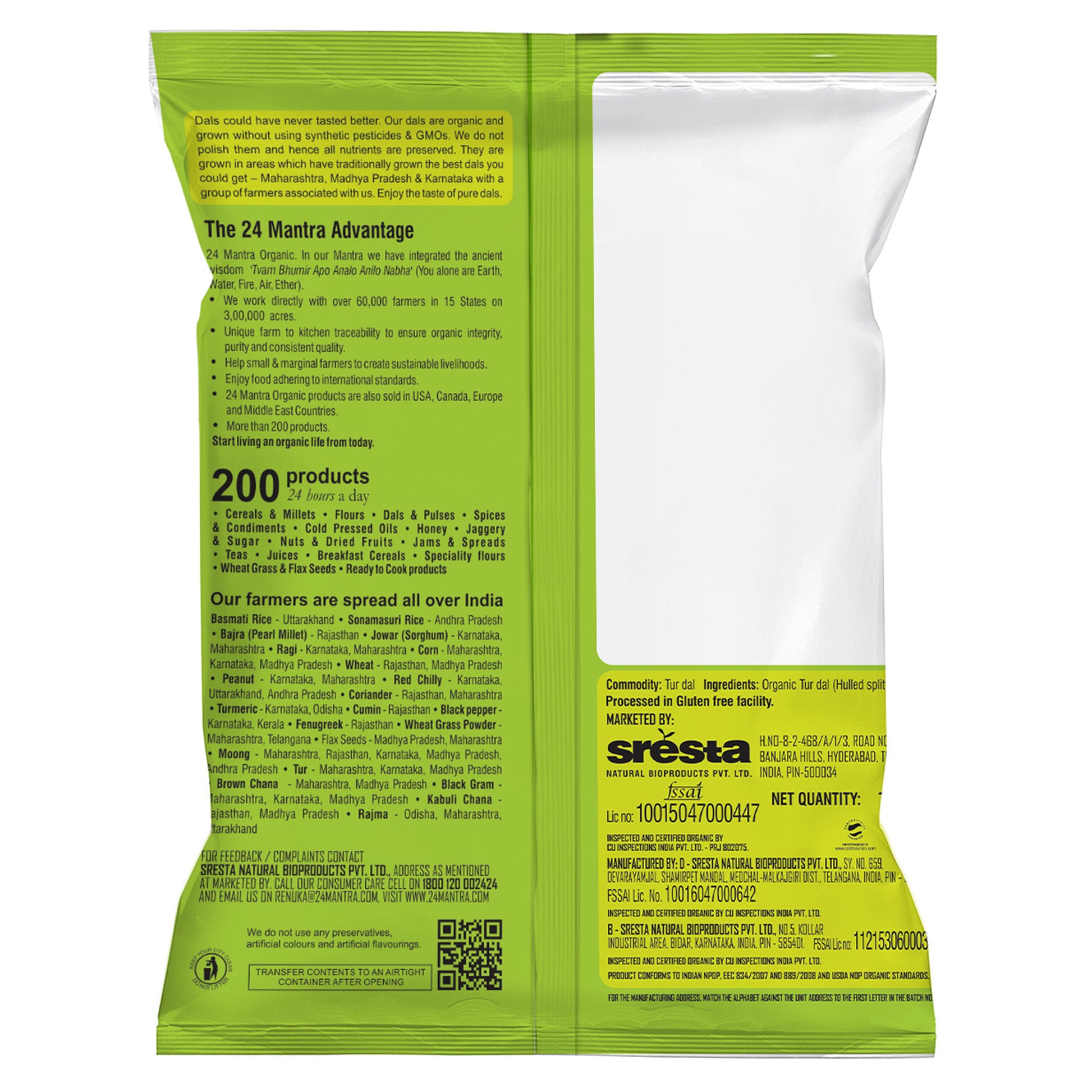 package detailing - Organic Moong Dal 1Kg