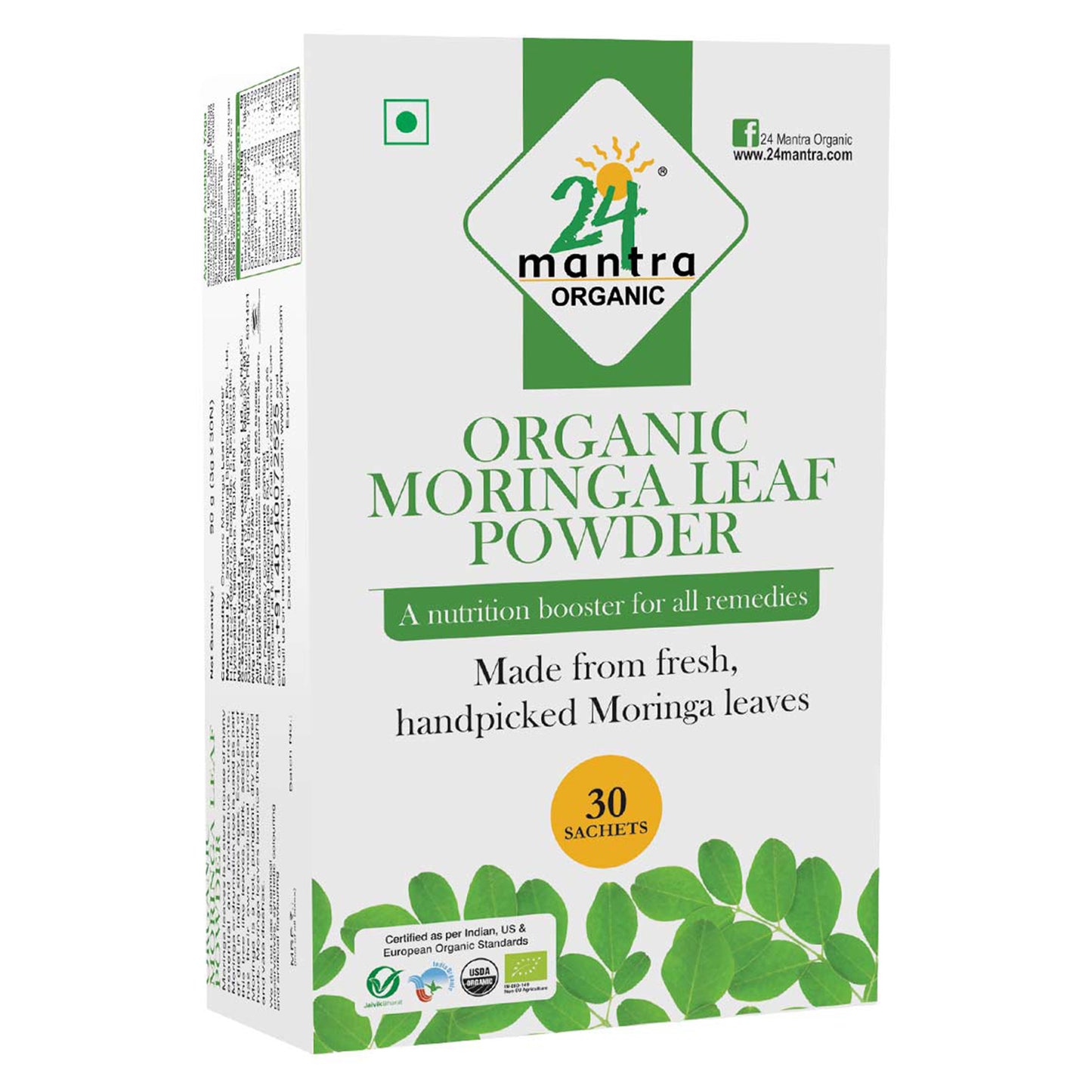 Organic Moringa Powder 150Gm