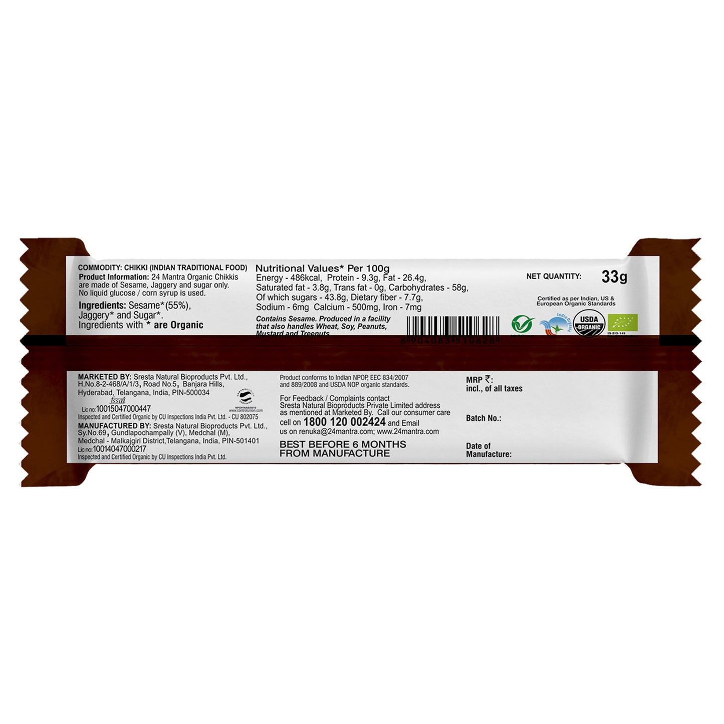 package detailing - Organic Sesame Jaggery Chikki
