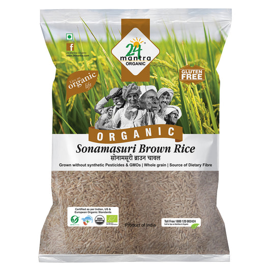 Organic Sonamasuri Raw Rice Brown 1Kg