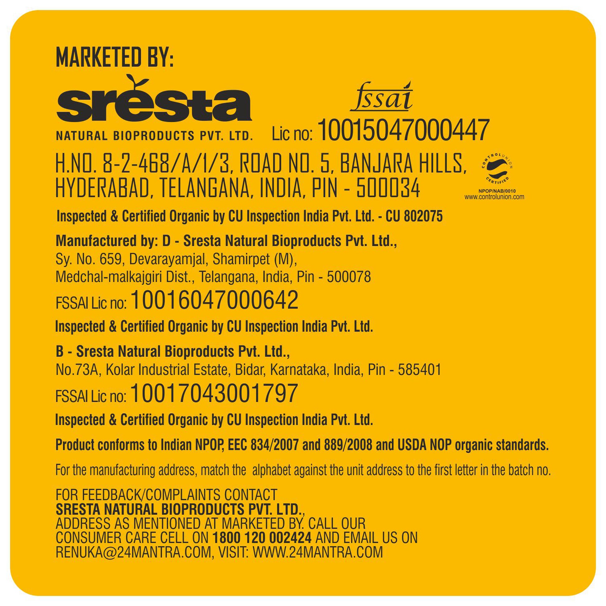 sresta - Organic Sonamasuri Semi Brown Rice 1Kg