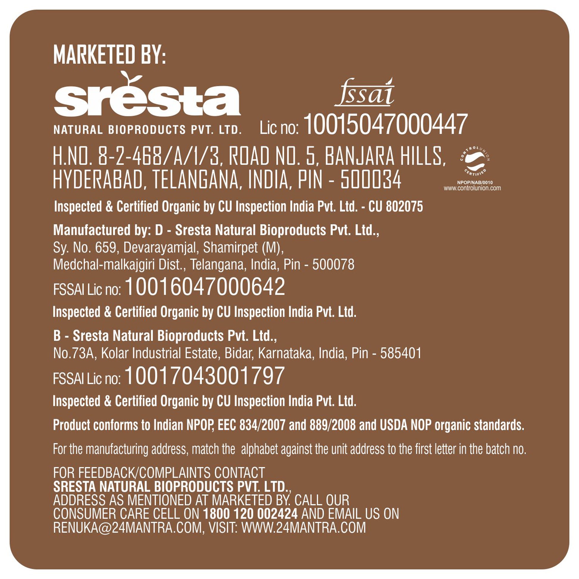 sresta - Organic Sonamasuri Semi Brown Rice 10Kg