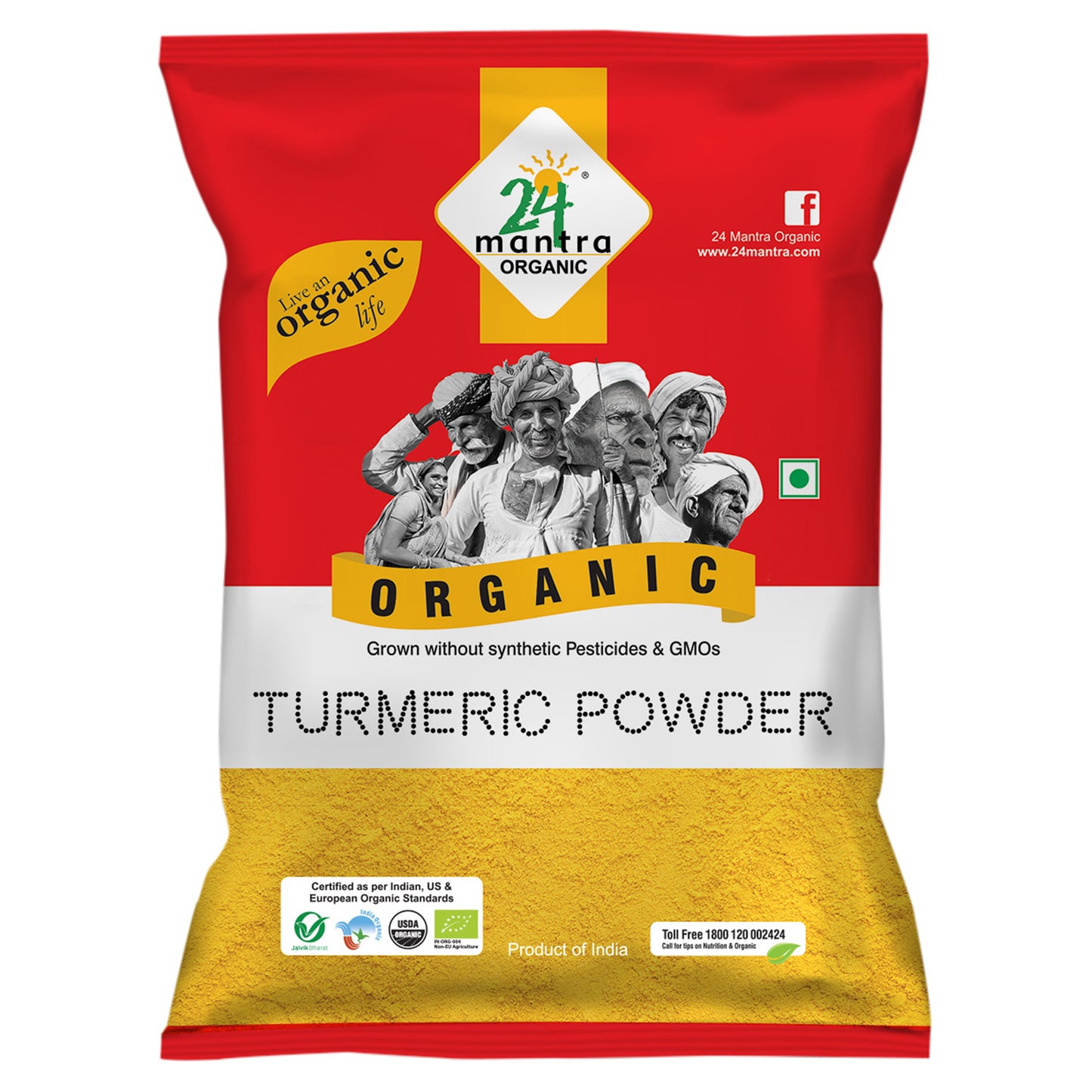 Organic Turmeric Powder 200g
