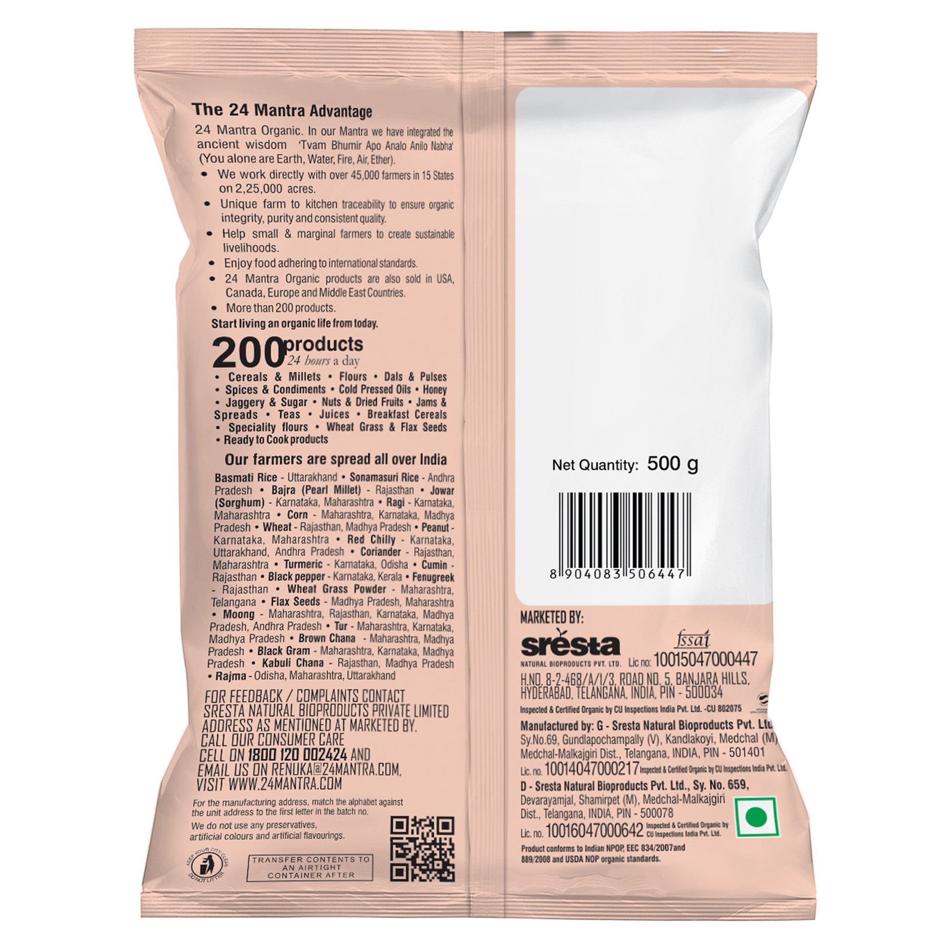 pacakge detailing - Organic Wheat Dhaliya 500Gm