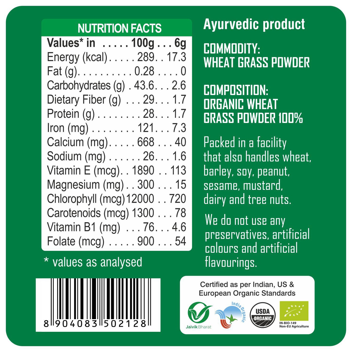 nutrition - Organic Wheat Grass Powder 100Gm