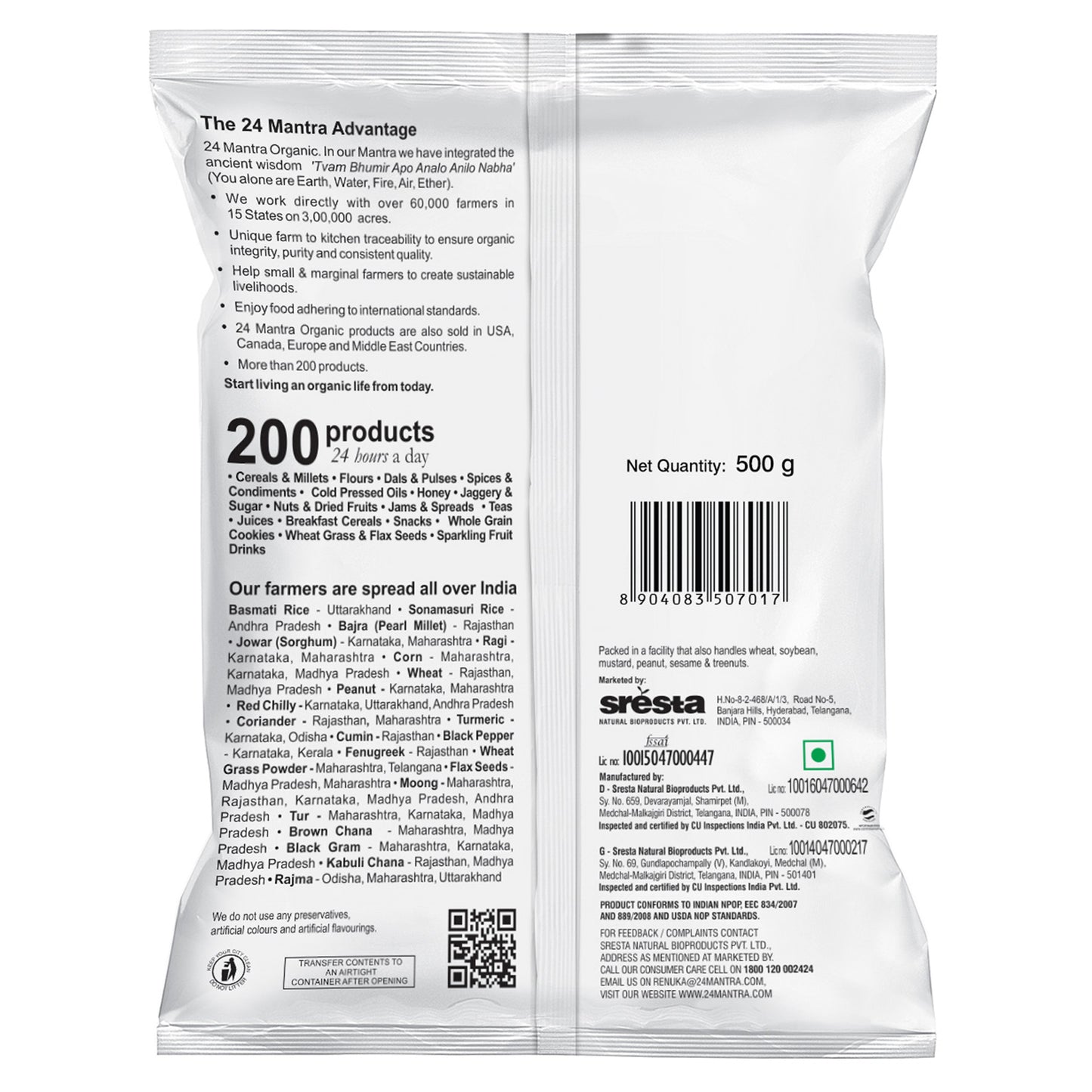 package details - Sulphurless Sugar 500Gm