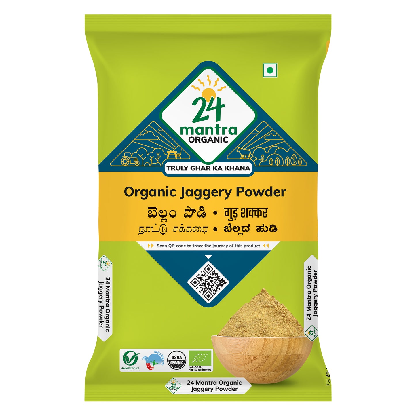 Organic Jaggery Powder 500Gm