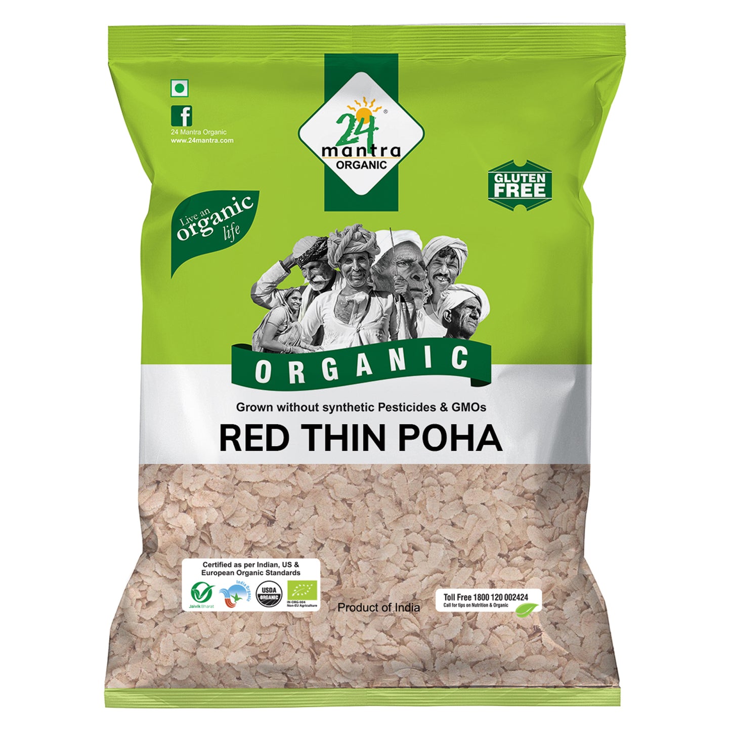 Red Thin Poha 500 Gm
