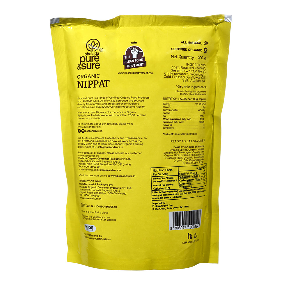 package details - Pure And Sure Nippat