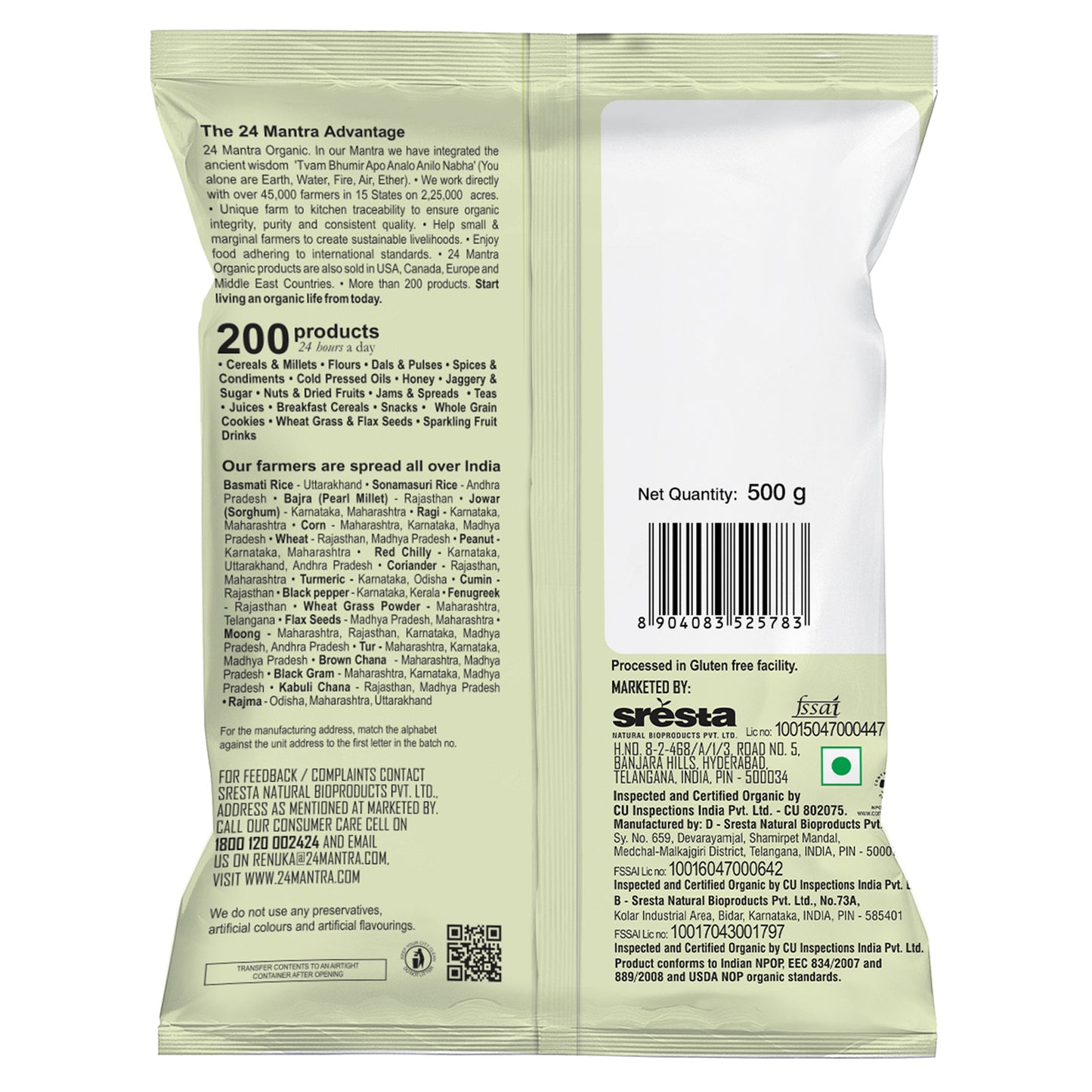 pacakge details - Thin Poha 500Gm