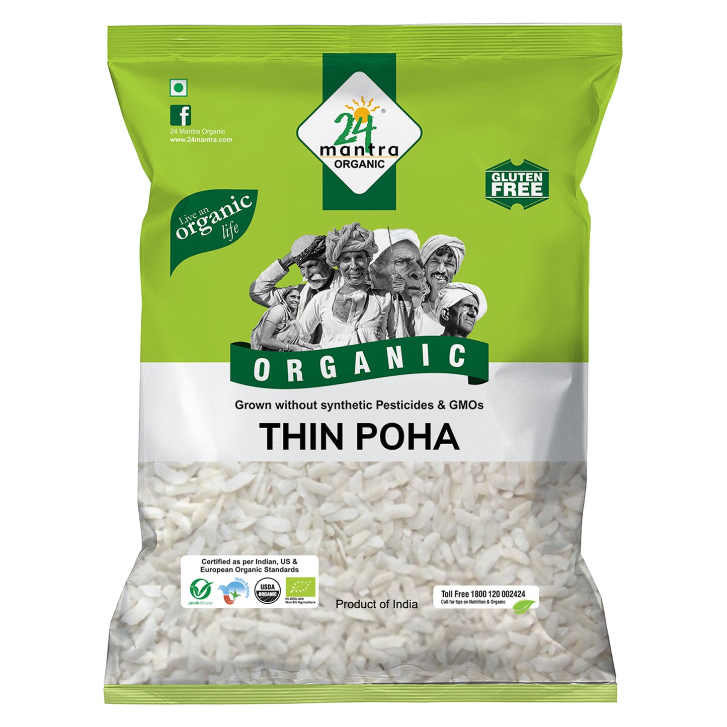 Thin Poha 500Gm