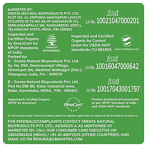 24 MANTRA ORGANIC MOONG DAL 2 kg