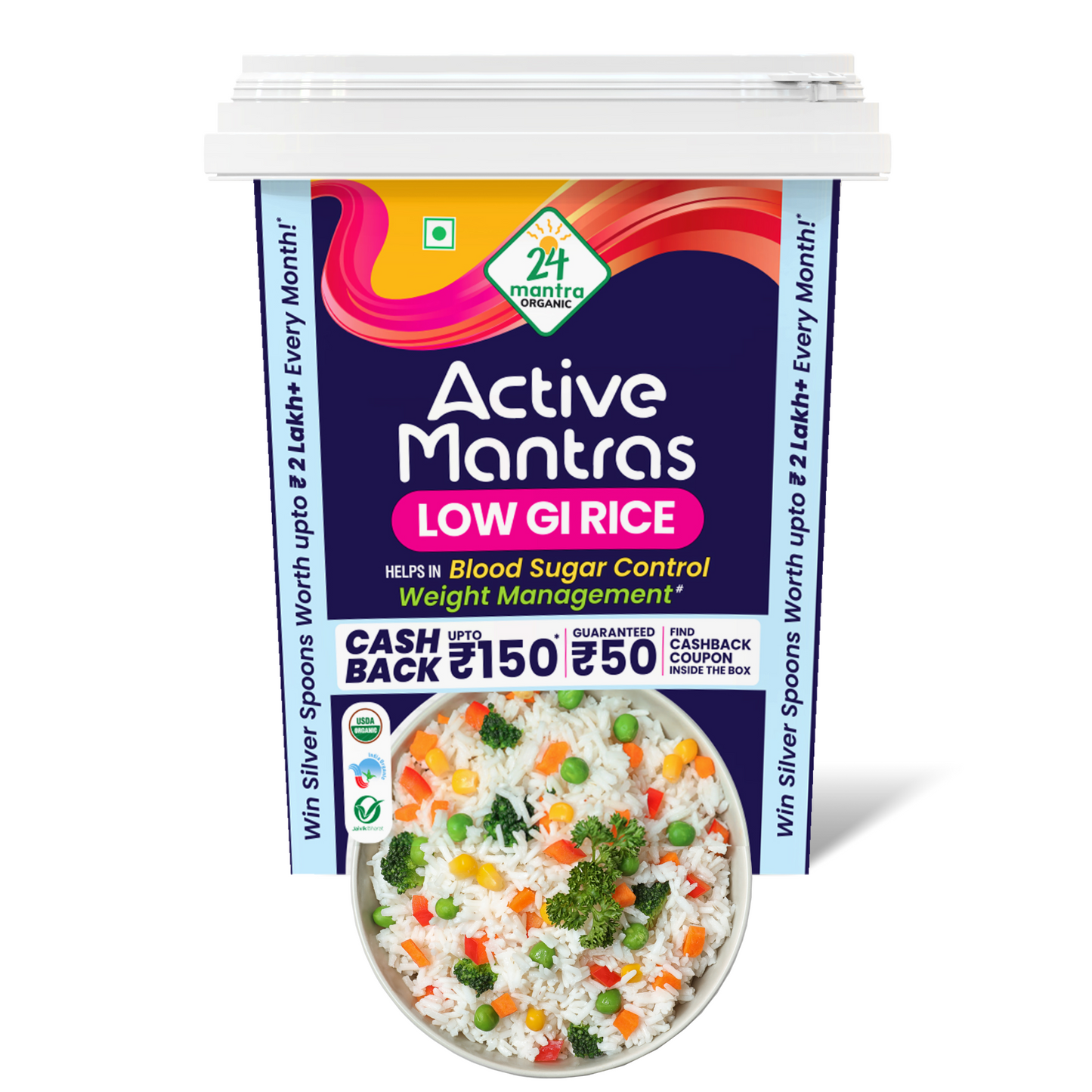 Active Mantras Low GI Rice 1kg