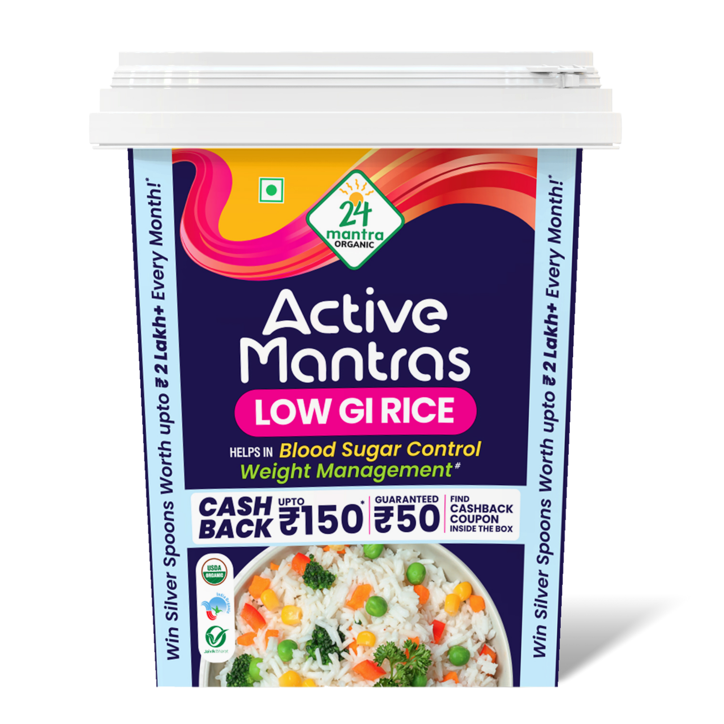 Active Mantras Low GI Rice 1kg