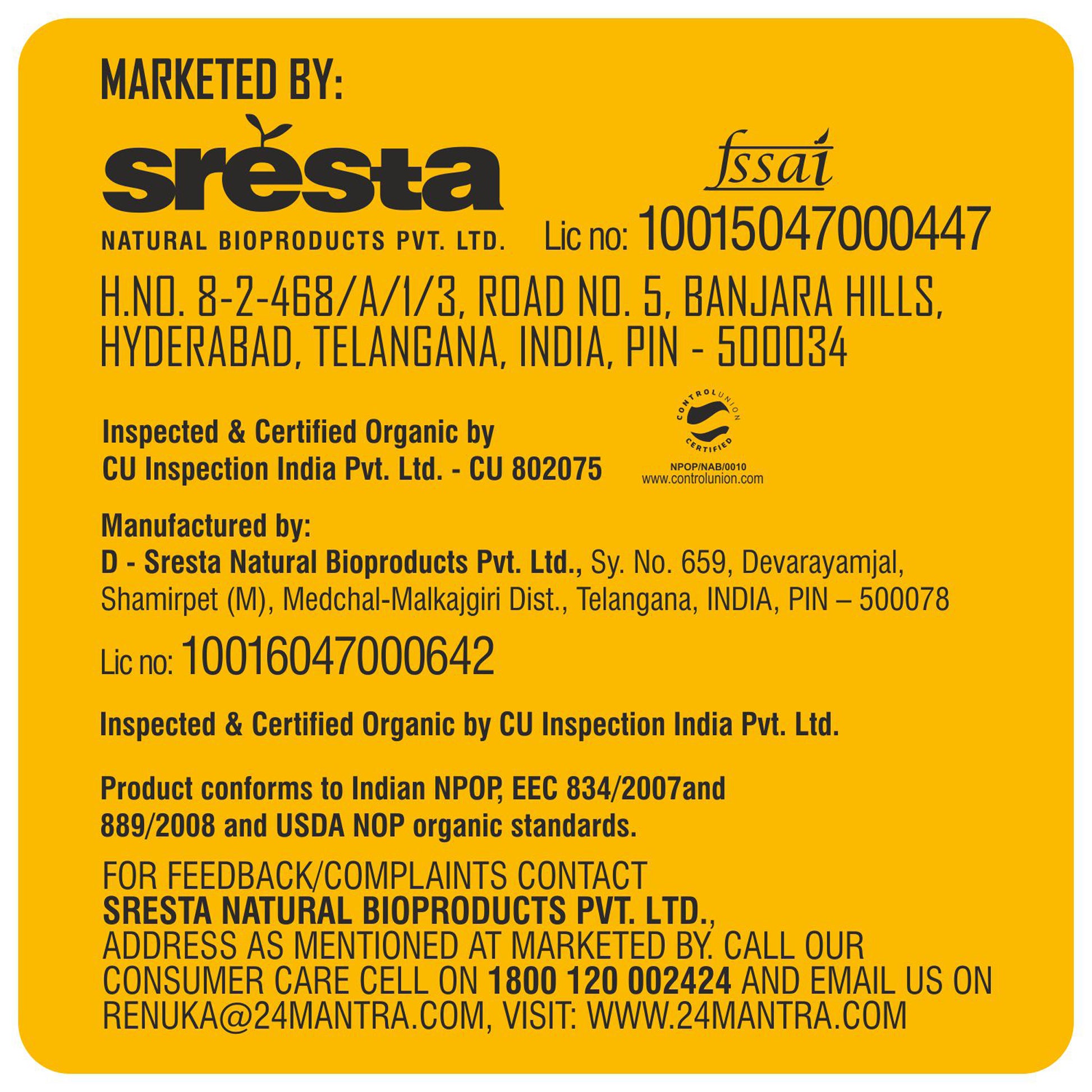 sresta - Organic Chia Seeds 350 Gm