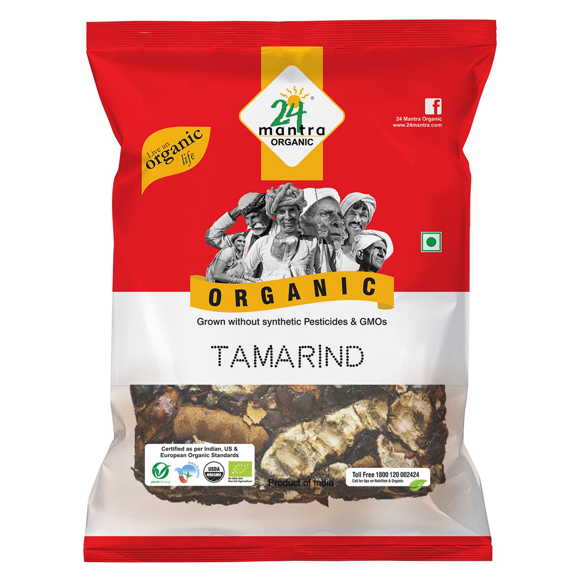Organic Tamarind Premium 500Gm