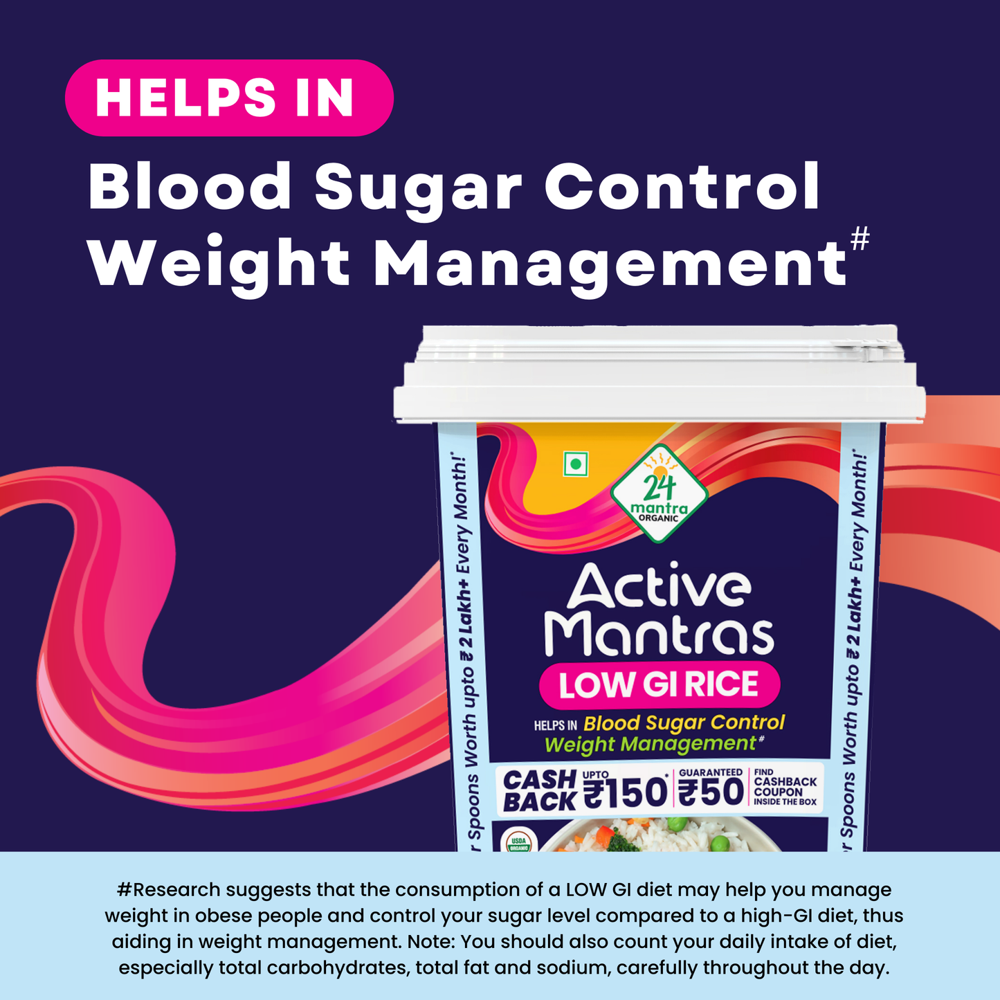 Active Mantras Low GI Rice 1kg