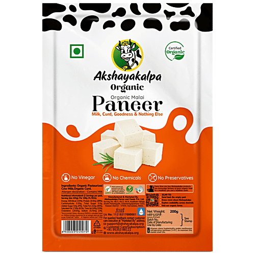 AKSHAYAKALPHA MALAI PANEER 200 g