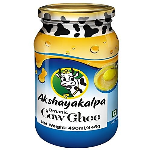 AKSHAYAKALPHA GHEE 490 ml