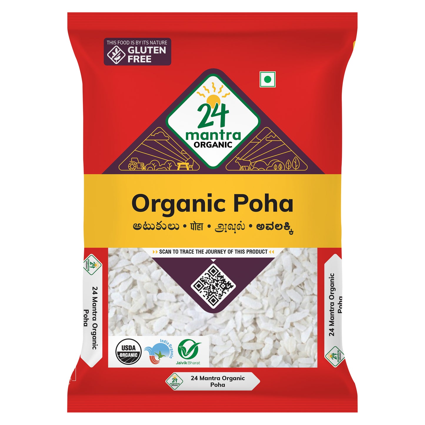 Organic Poha 500g