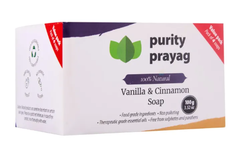 PP - Vanilla Cinnamon Soap  (100 g)