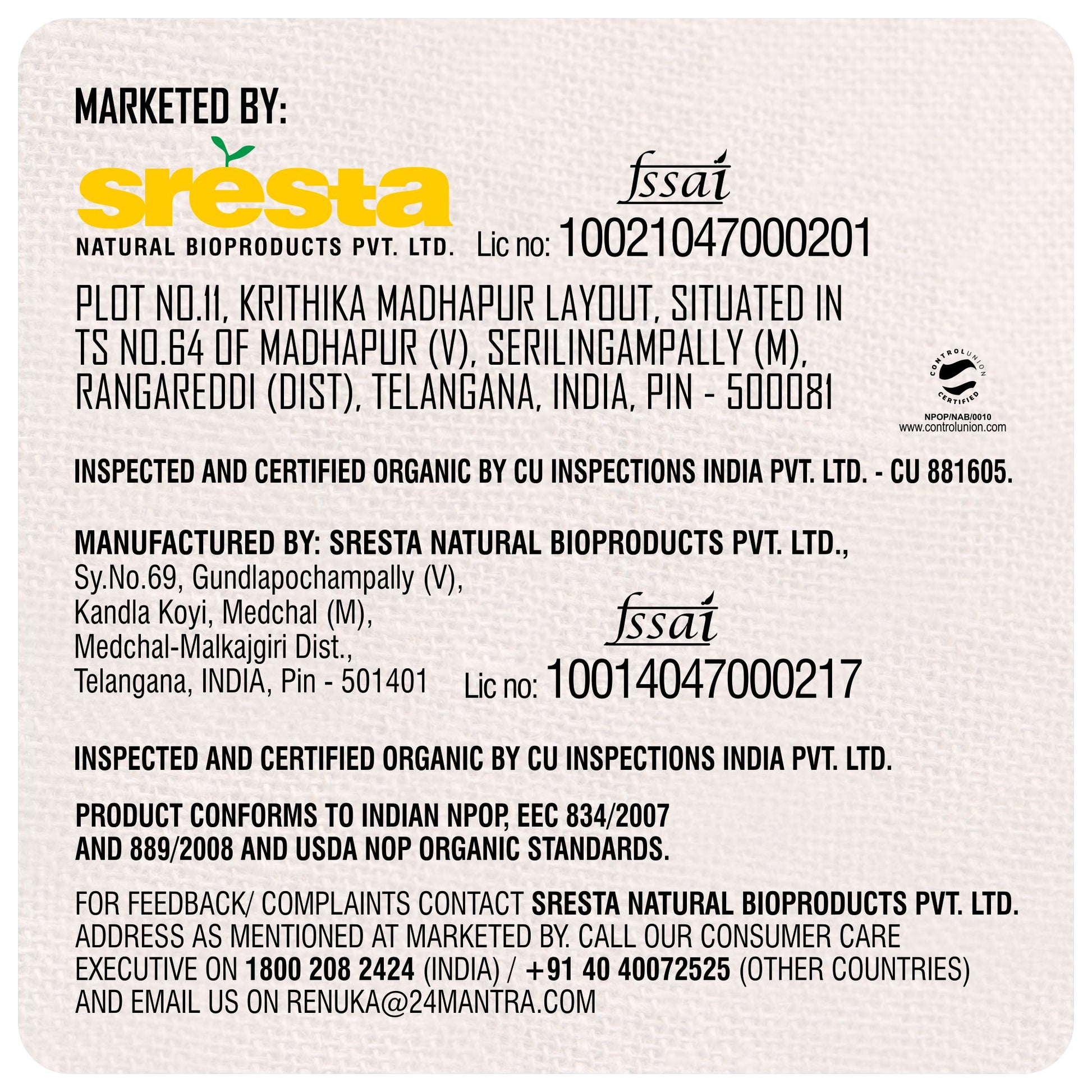 sresta - Organic Sprouted Wheat Atta 1KG