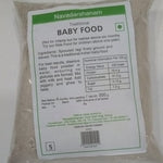 NAV  BABY FOOD 500g