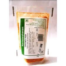 NAV  CHUTNEY PODI - MILD SPICE 100g