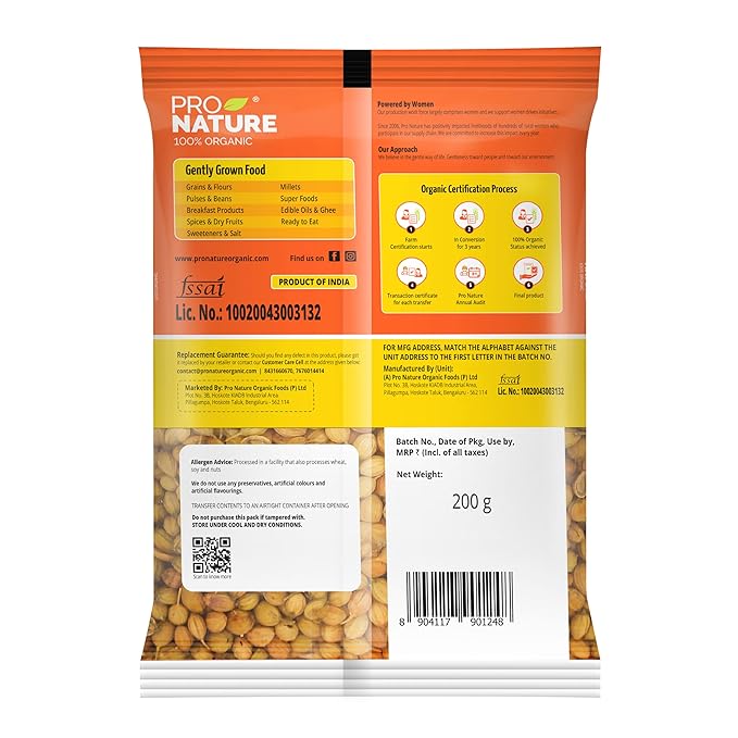 ProNature  Coriander (Whole) 200g