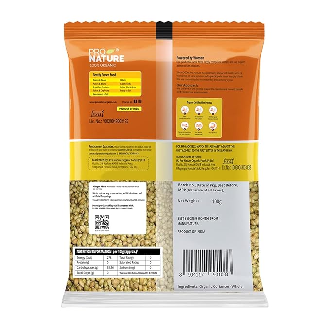ProNature  Coriander (Whole) 100g