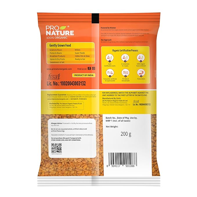 ProNature  Fenugreek (Methi) 200g