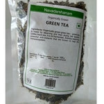 NAV  GREEN TEA 100g