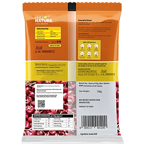 ProNature  Gundu Chilli 100g