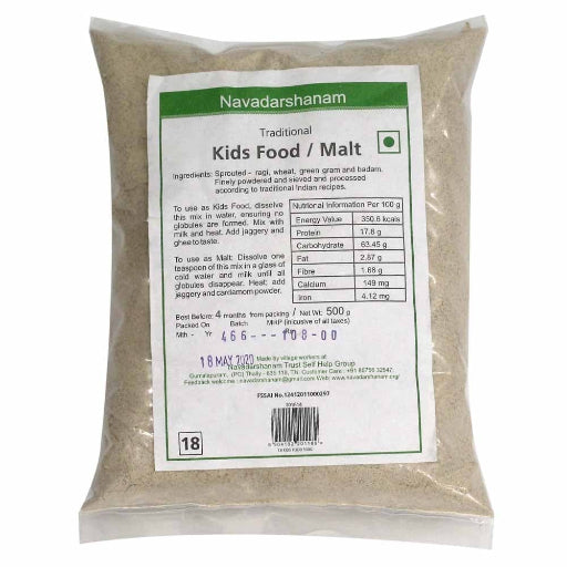 NAV  KIDS FOOD 500g