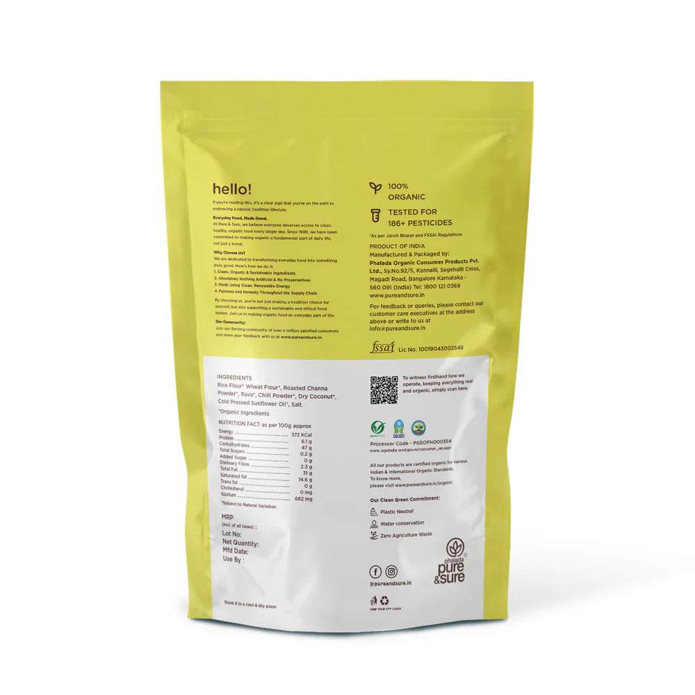 Organic Kodbale-120g