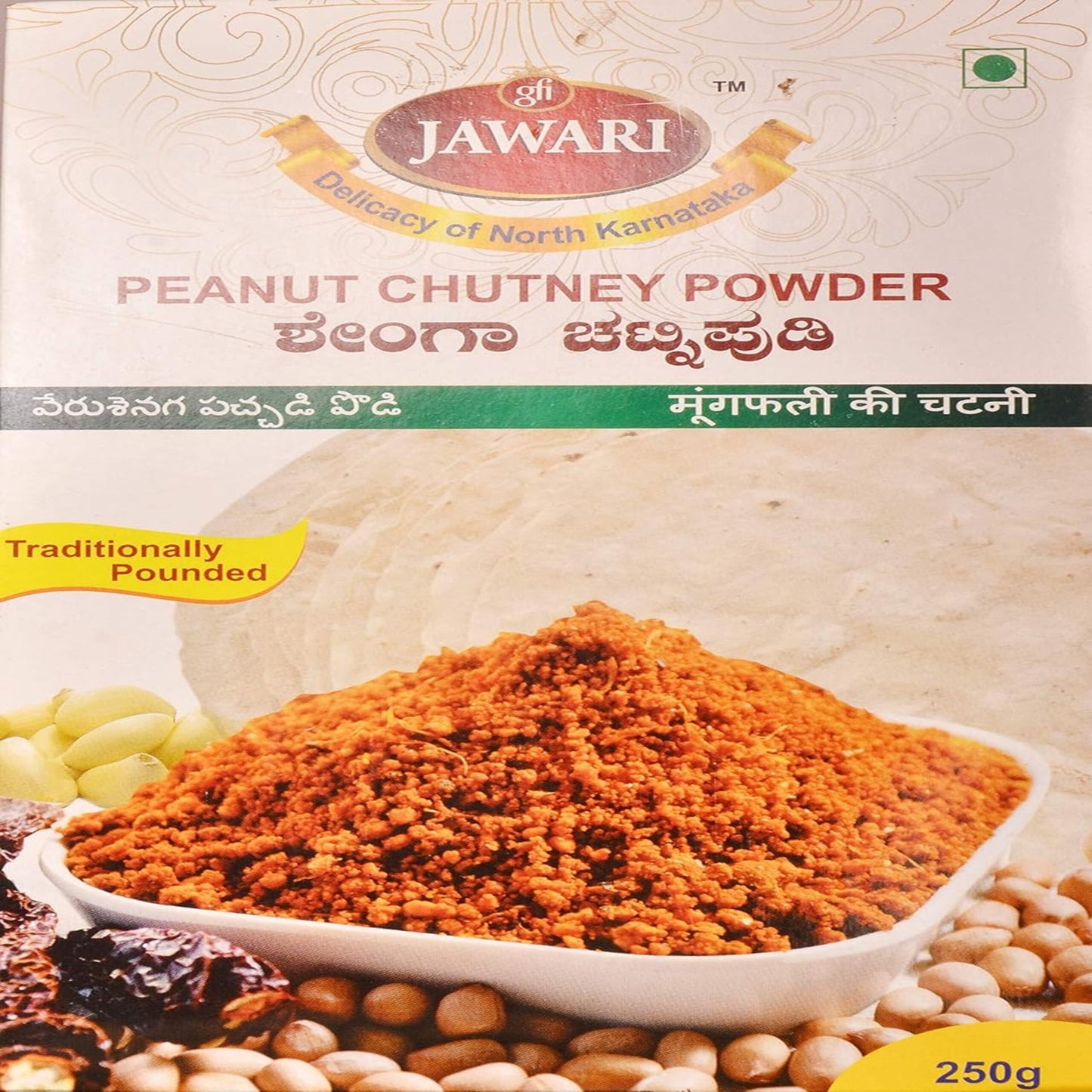 Jawari PEANUT CHUTNEY POWDER 250 g