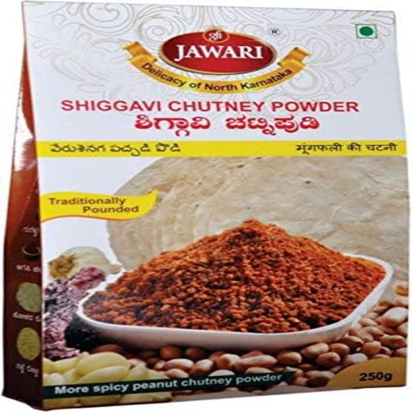 Jawari SHIGGAVI CHUTNEY POWDER 250 g