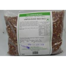 NAV  UNPOLISHED RED RICE 1kg