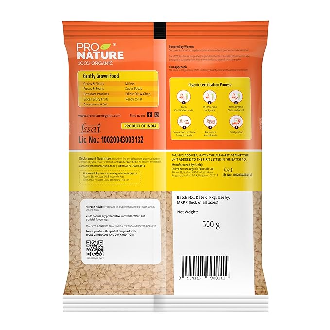 ProNature  Urad White Split 500g