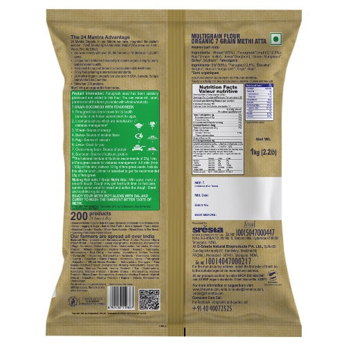 package detailing - Organic 7 Grain Methi Atta