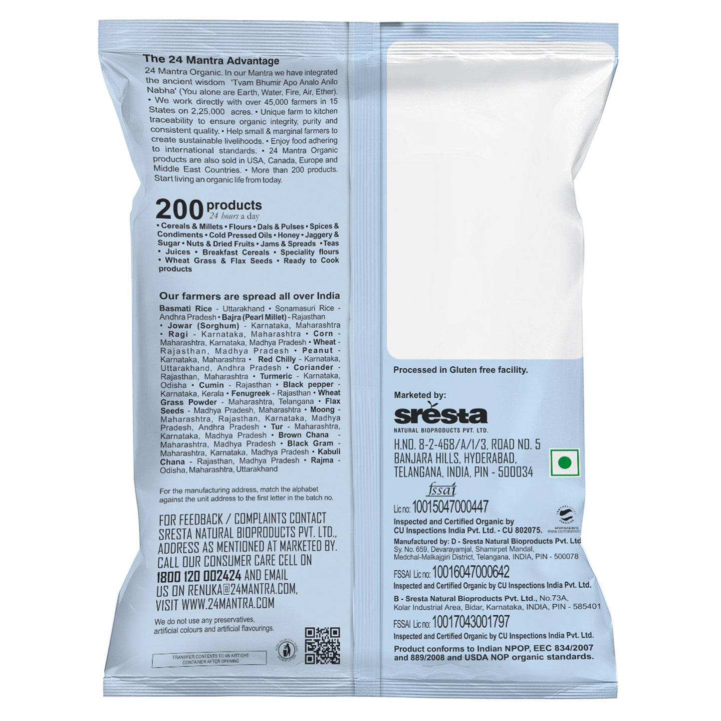 packaging details - Organic Besan Gram Flour