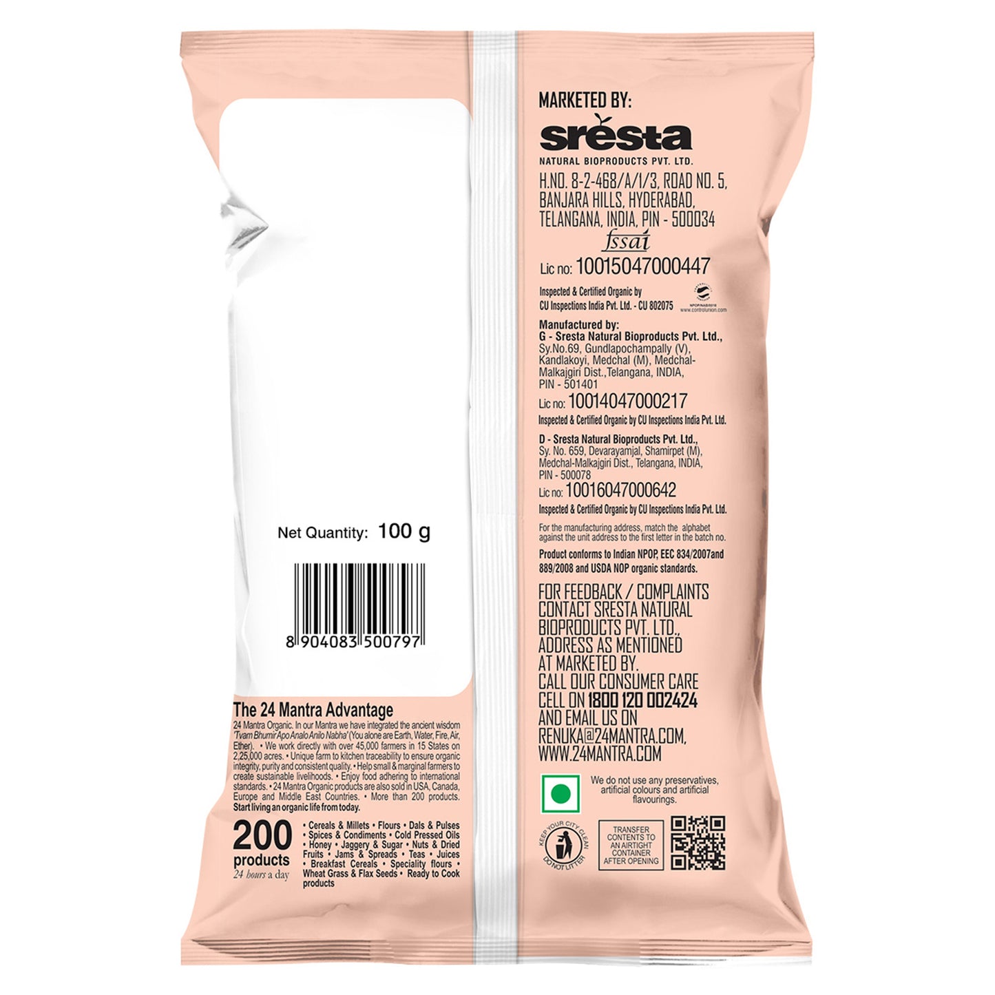 package detailing - Organic Black Pepper Powder 100G