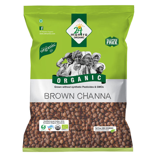 Organic Brown Channa 1 KG