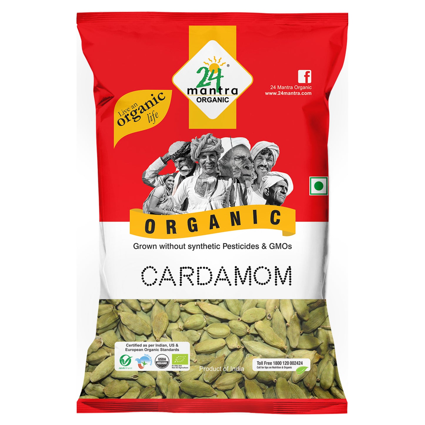 Organic Cardamom 50 GM