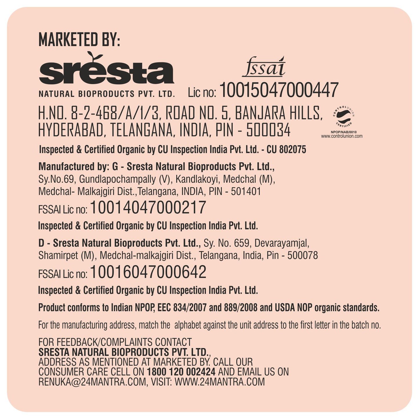 sresta - Organic Cashew Whole 100 GM
