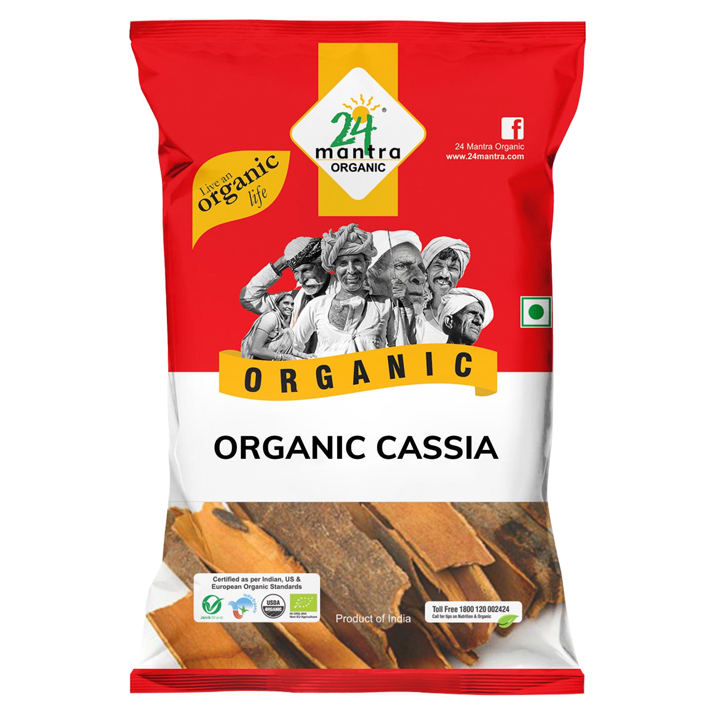 Organic Cinnamon 100 Gm