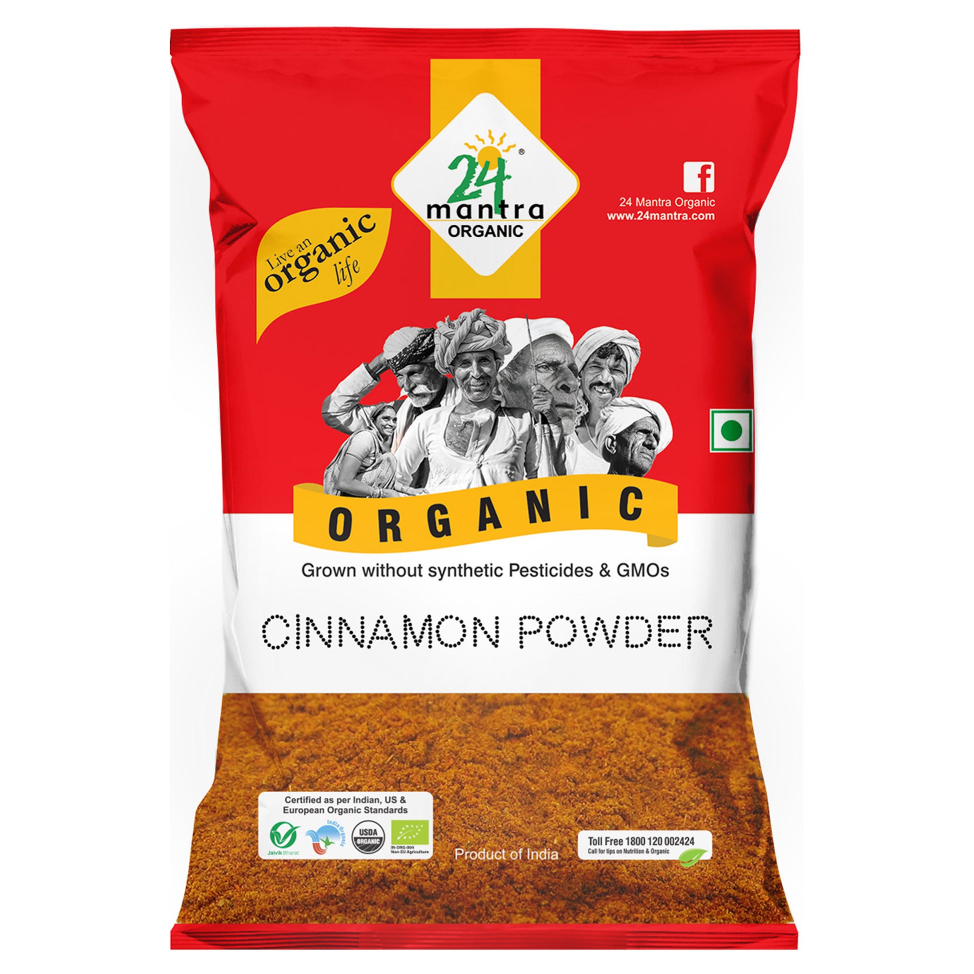 Organic Cinnamon Powder 100 Gm